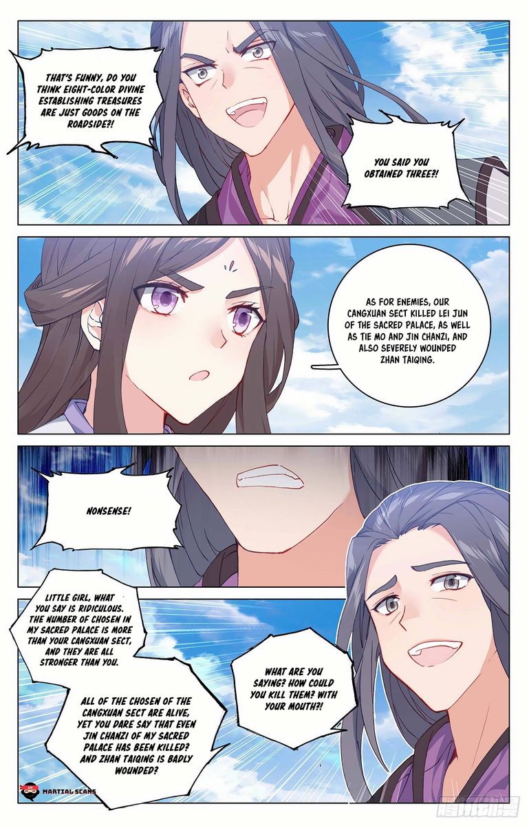 Yuan Zun Chapter 318 Page 7