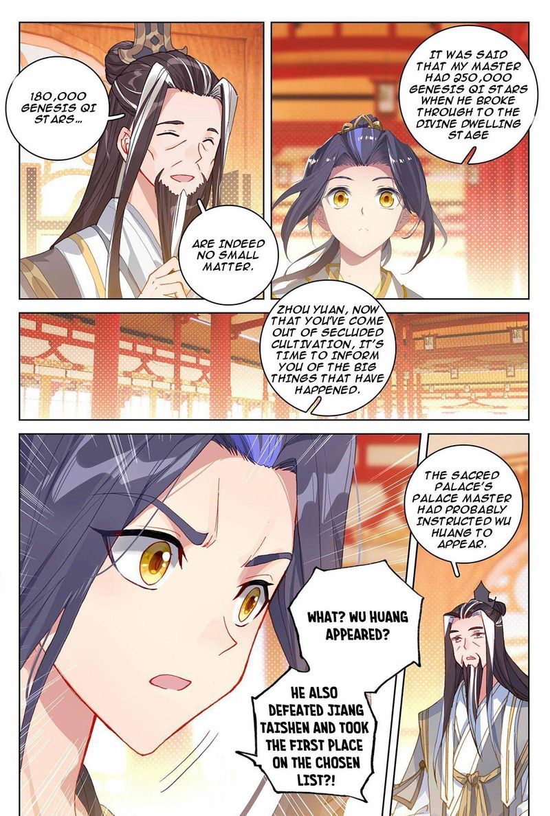 Yuan Zun Chapter 320 Page 11