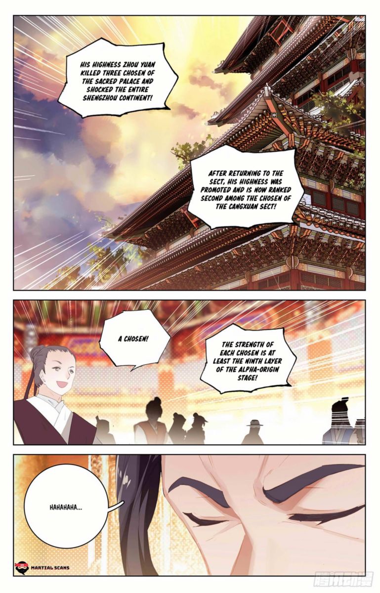 Yuan Zun Chapter 320 Page 4