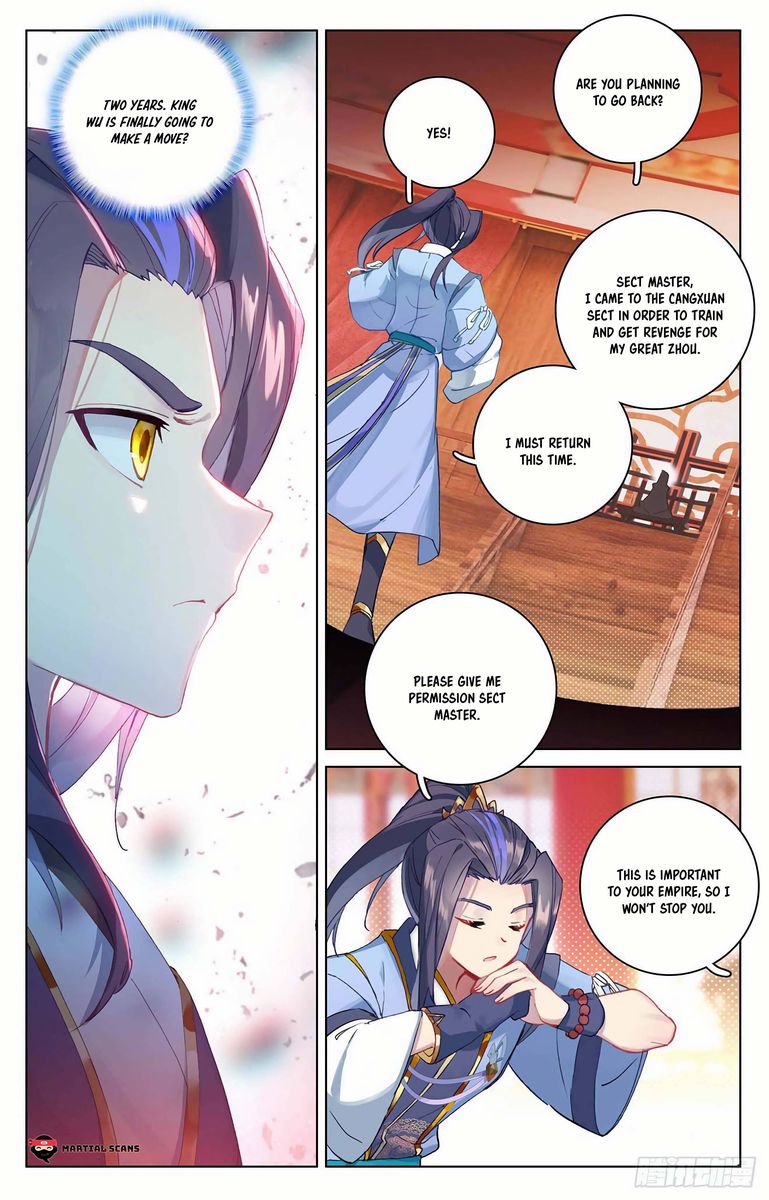 Yuan Zun Chapter 321 Page 1