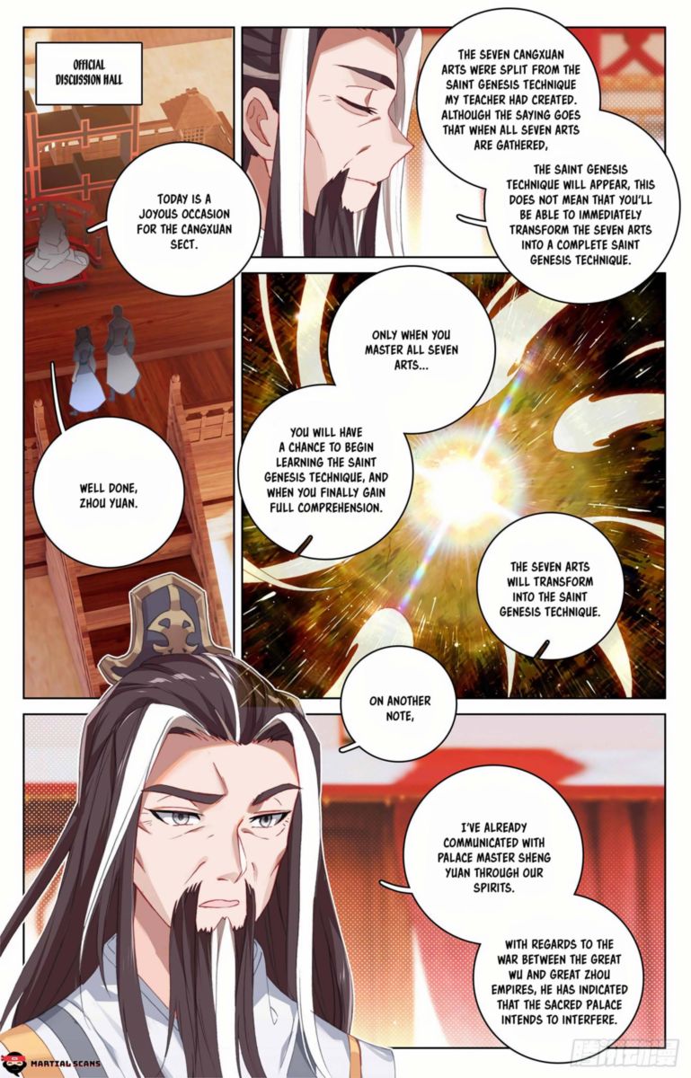 Yuan Zun Chapter 323 Page 11