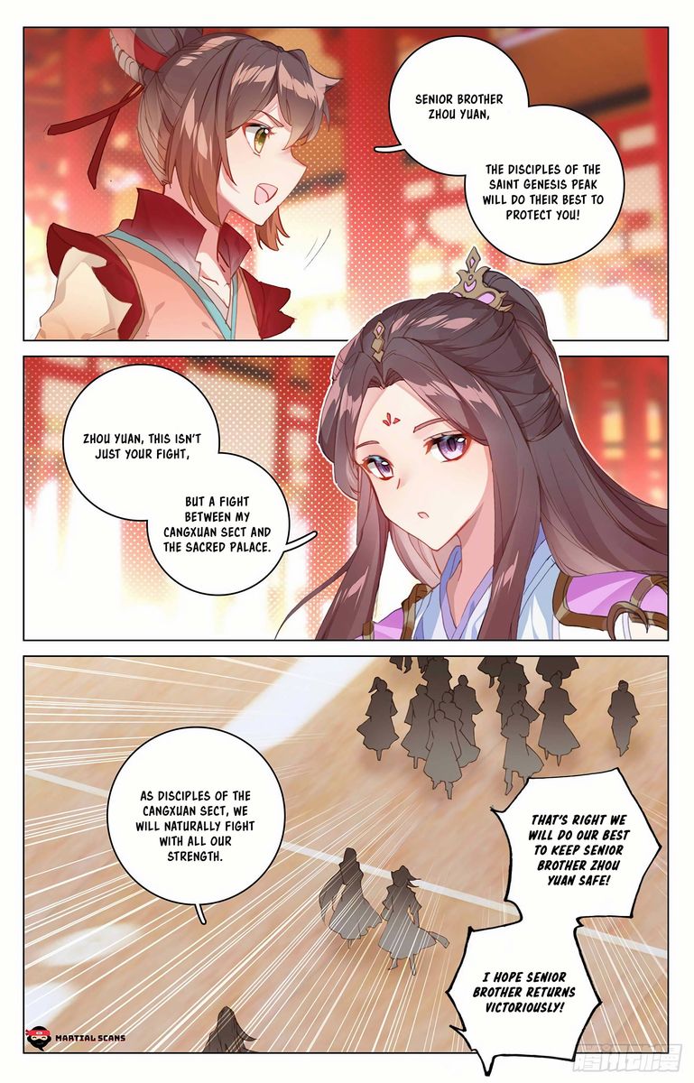 Yuan Zun Chapter 325 Page 12