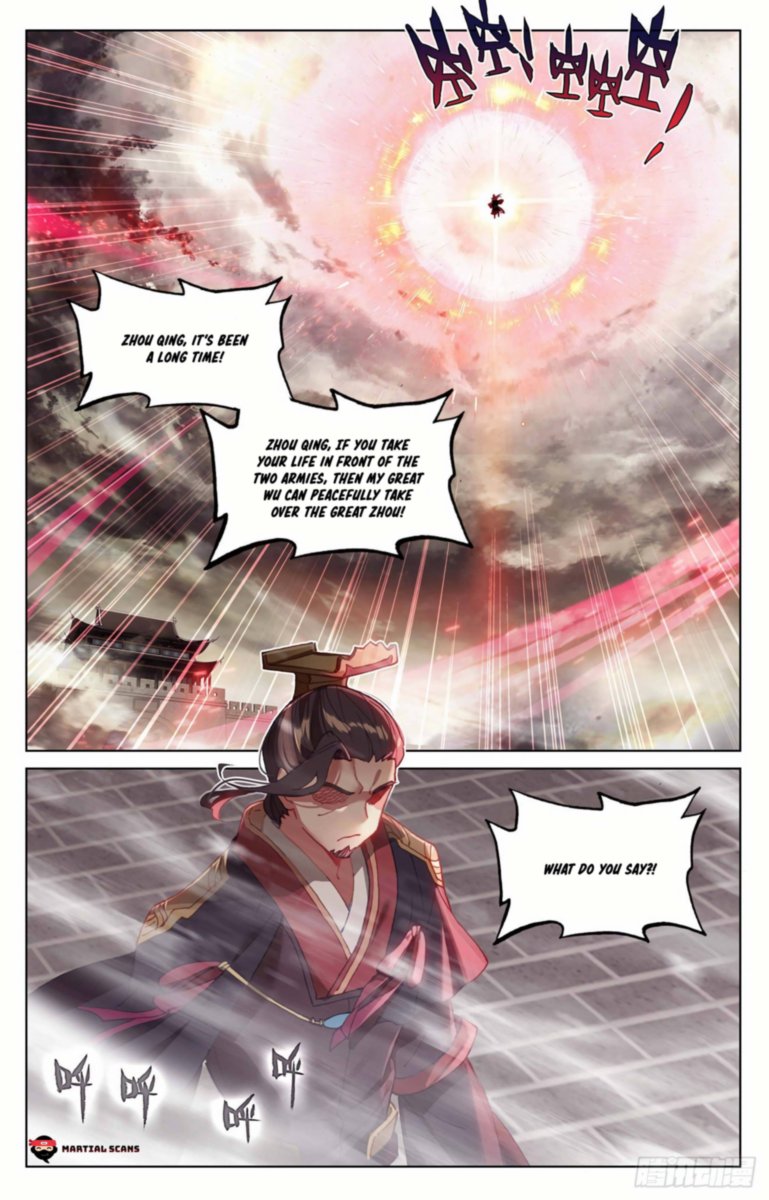 Yuan Zun Chapter 332 Page 15