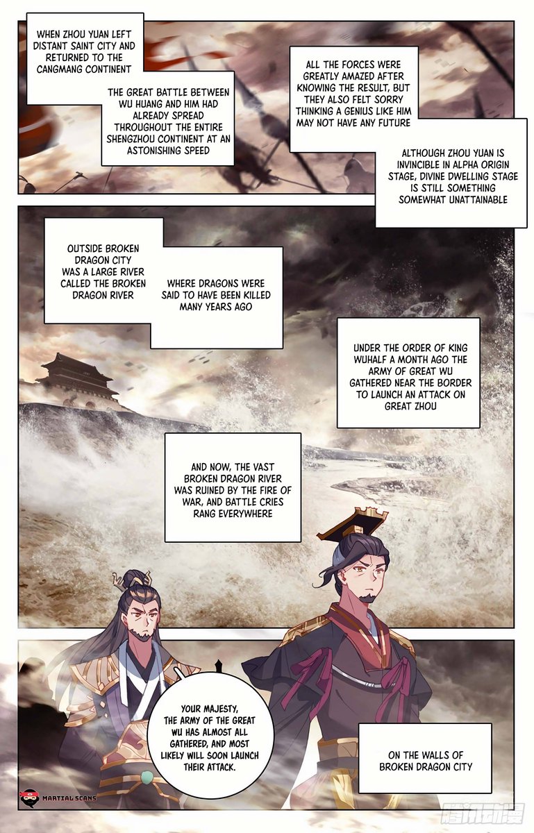 Yuan Zun Chapter 332 Page 3