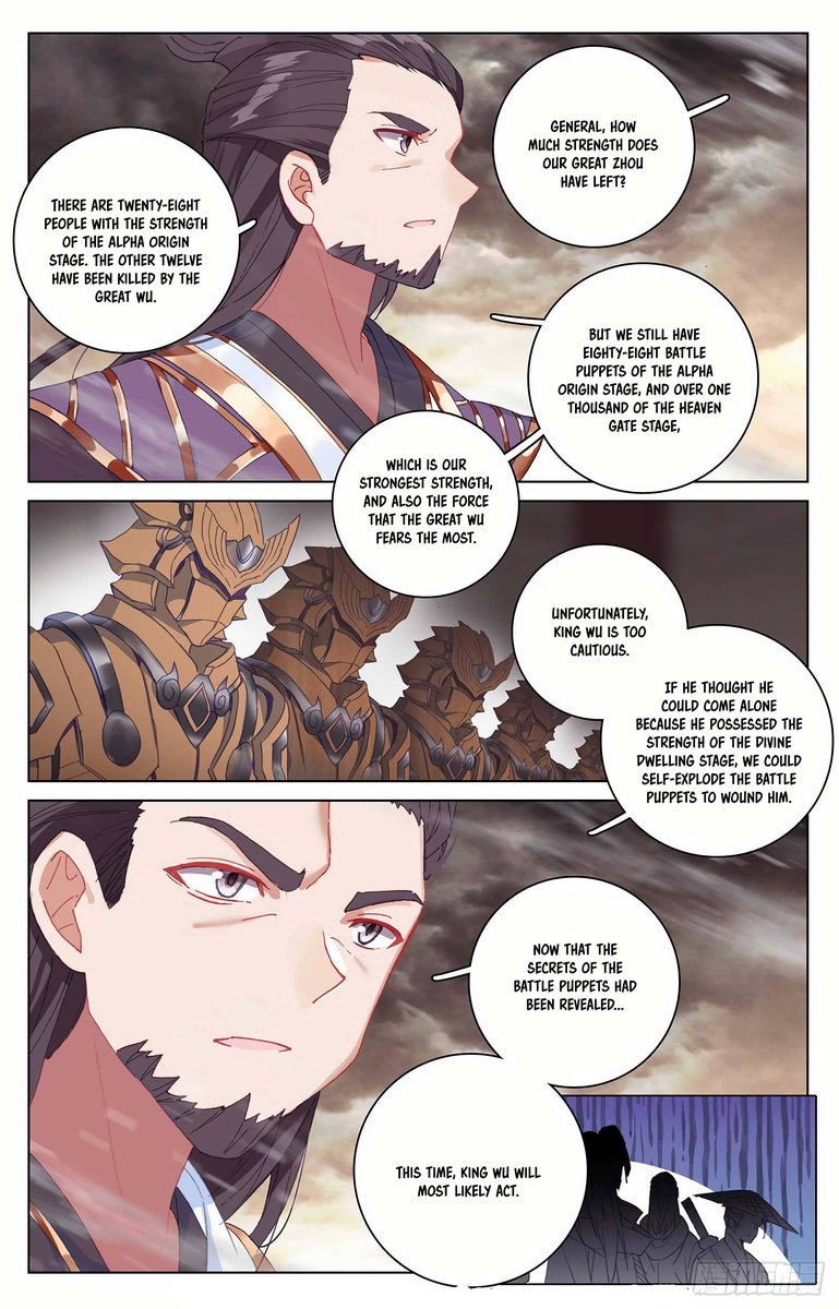 Yuan Zun Chapter 332 Page 6