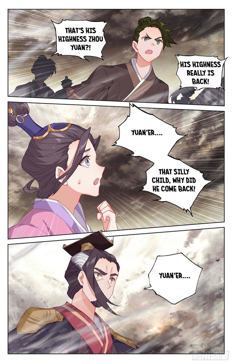 Yuan Zun Chapter 333 Page 12