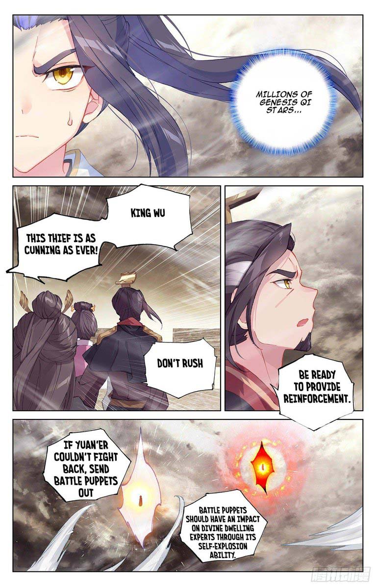 Yuan Zun Chapter 334 Page 12