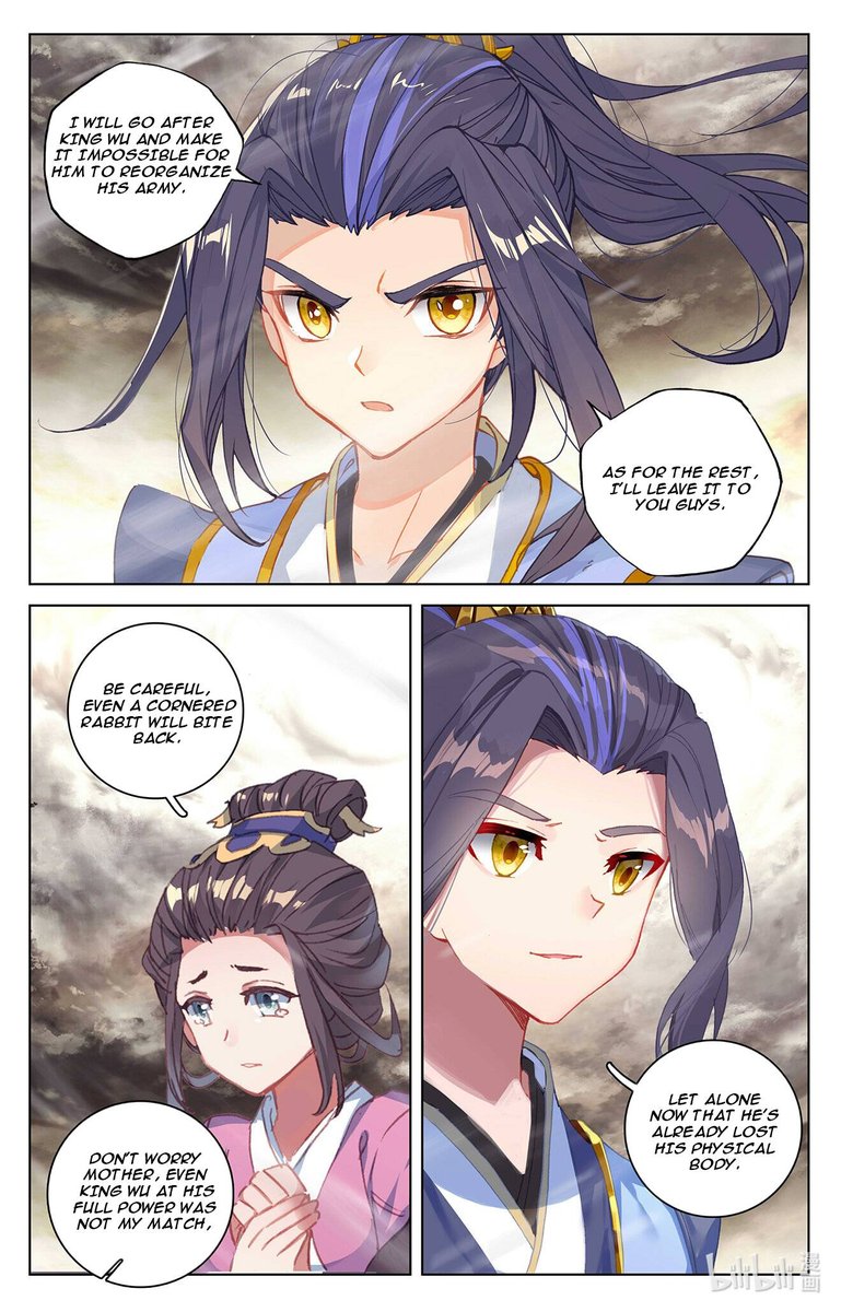 Yuan Zun Chapter 335 Page 15