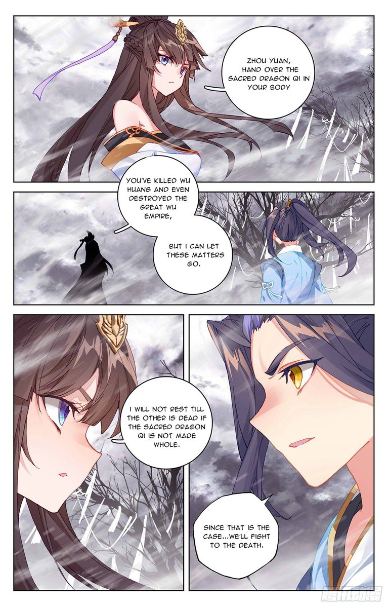 Yuan Zun Chapter 337 Page 3