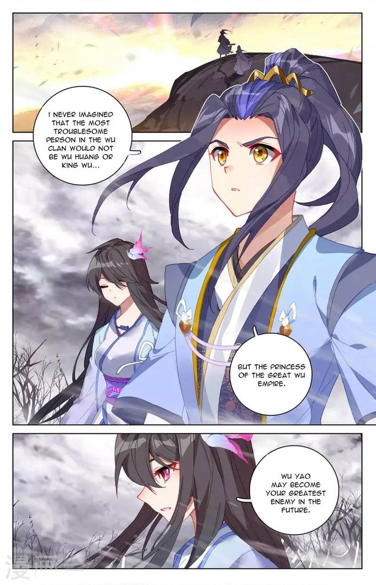 Yuan Zun Chapter 339 Page 1