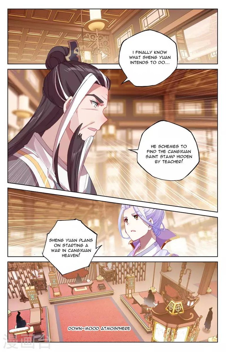 Yuan Zun Chapter 339 Page 7