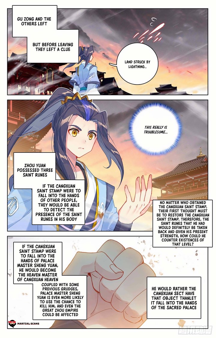 Yuan Zun Chapter 340 Page 11