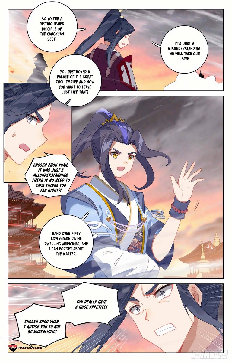 Yuan Zun Chapter 340 Page 5