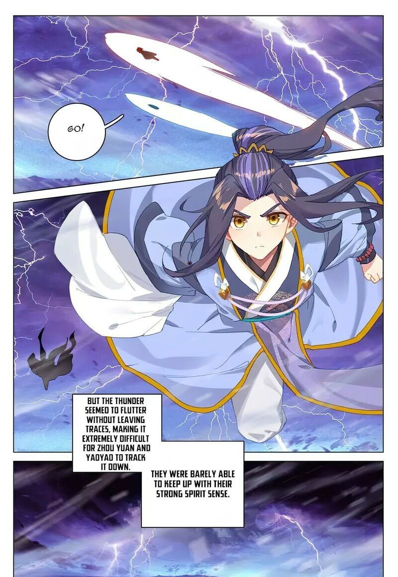 Yuan Zun Chapter 341 Page 13