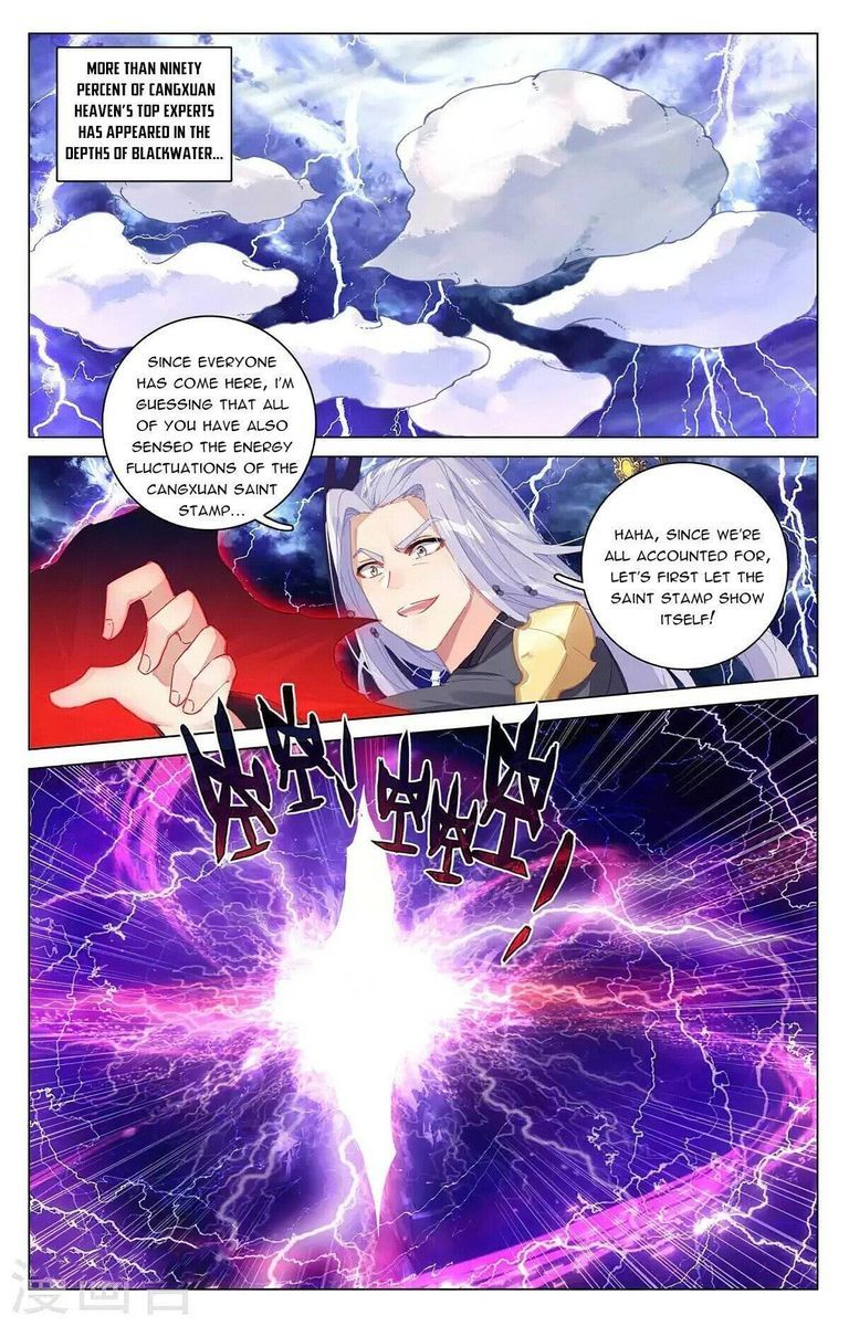 Yuan Zun Chapter 343 Page 15