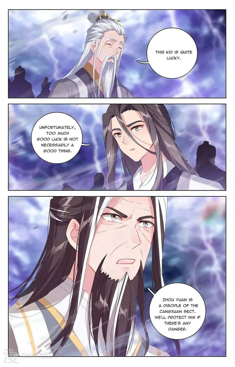 Yuan Zun Chapter 344 Page 2