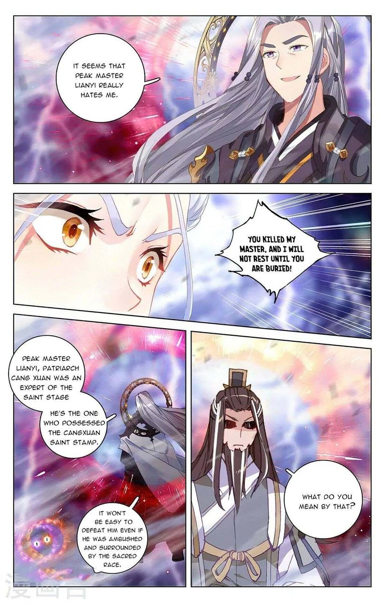 Yuan Zun Chapter 344 Page 7