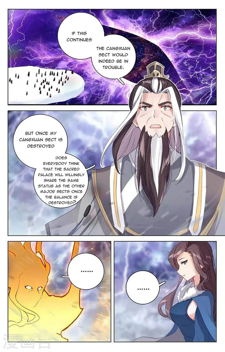 Yuan Zun Chapter 347 Page 1