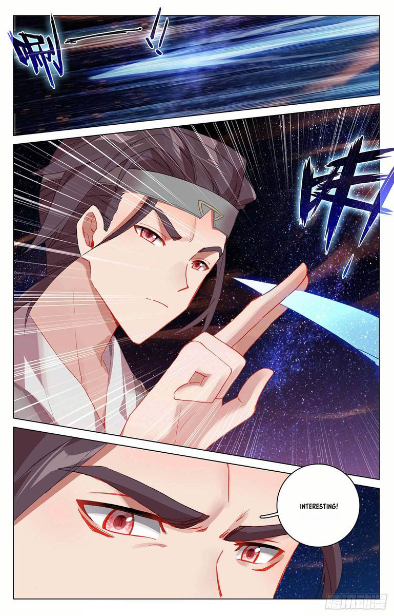 Yuan Zun Chapter 348 Page 6