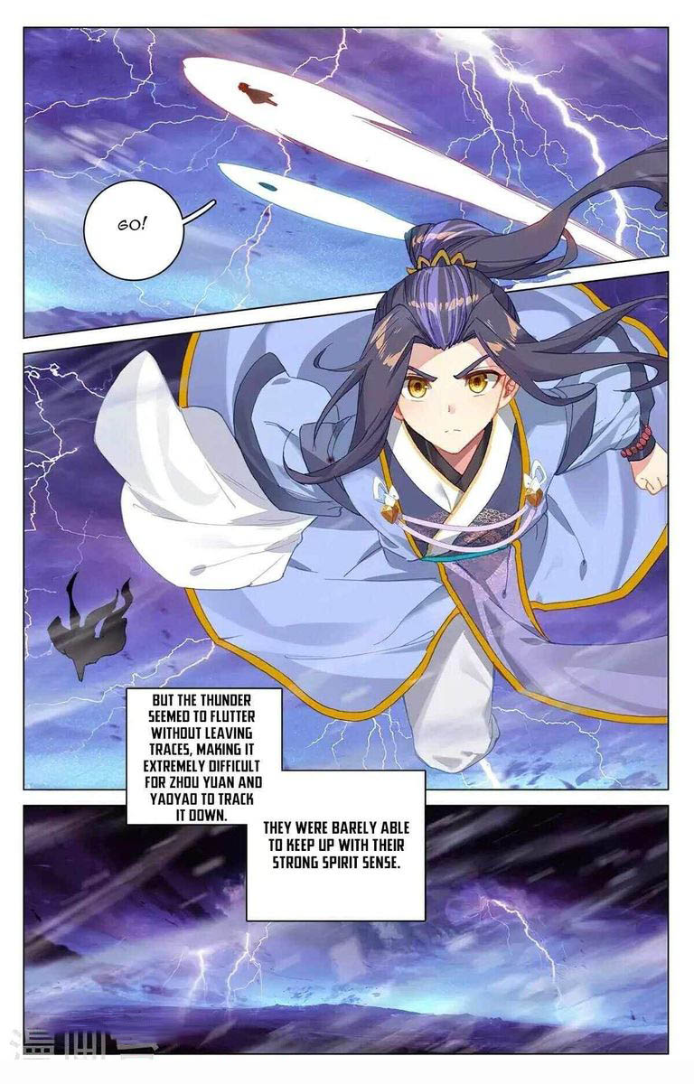 Yuan Zun Chapter 349 Page 13