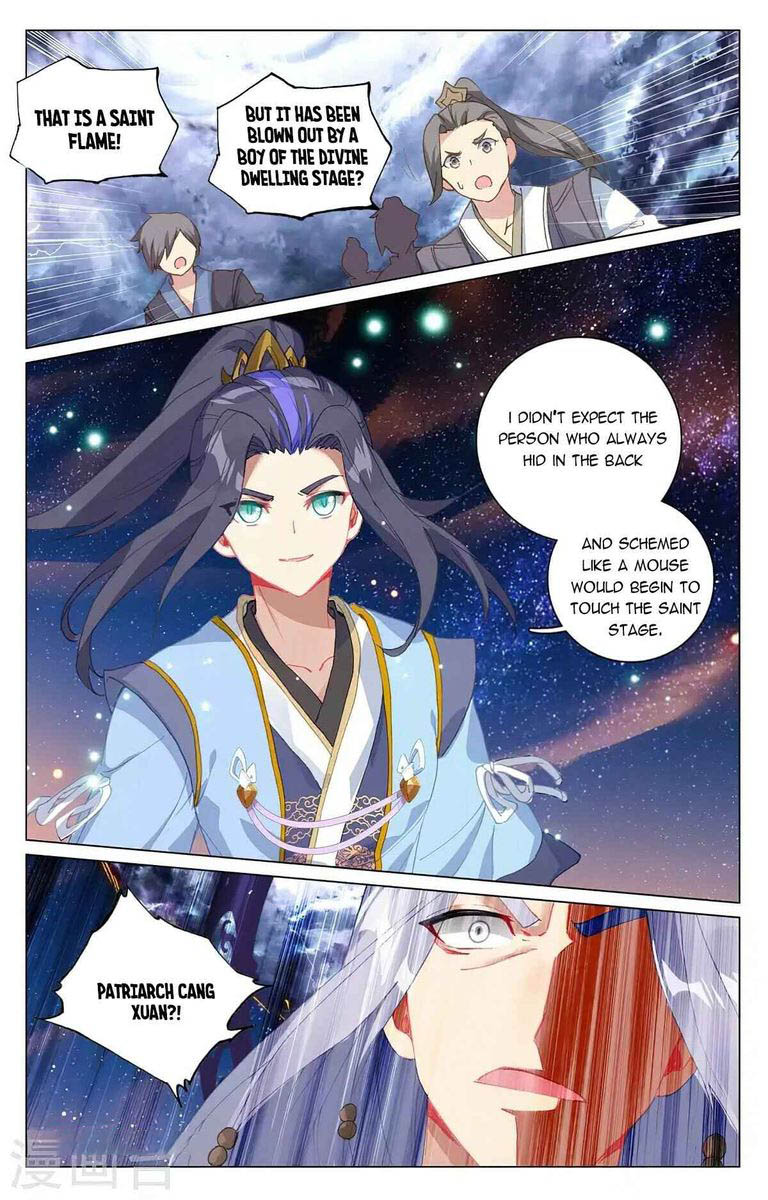 Yuan Zun Chapter 354 Page 1