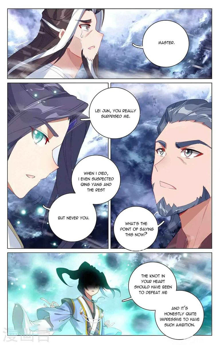 Yuan Zun Chapter 354 Page 5