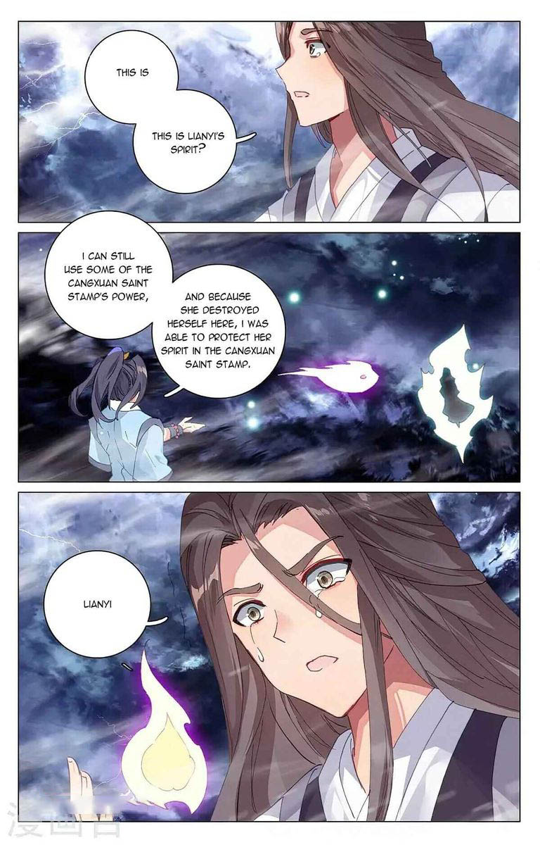 Yuan Zun Chapter 354 Page 7