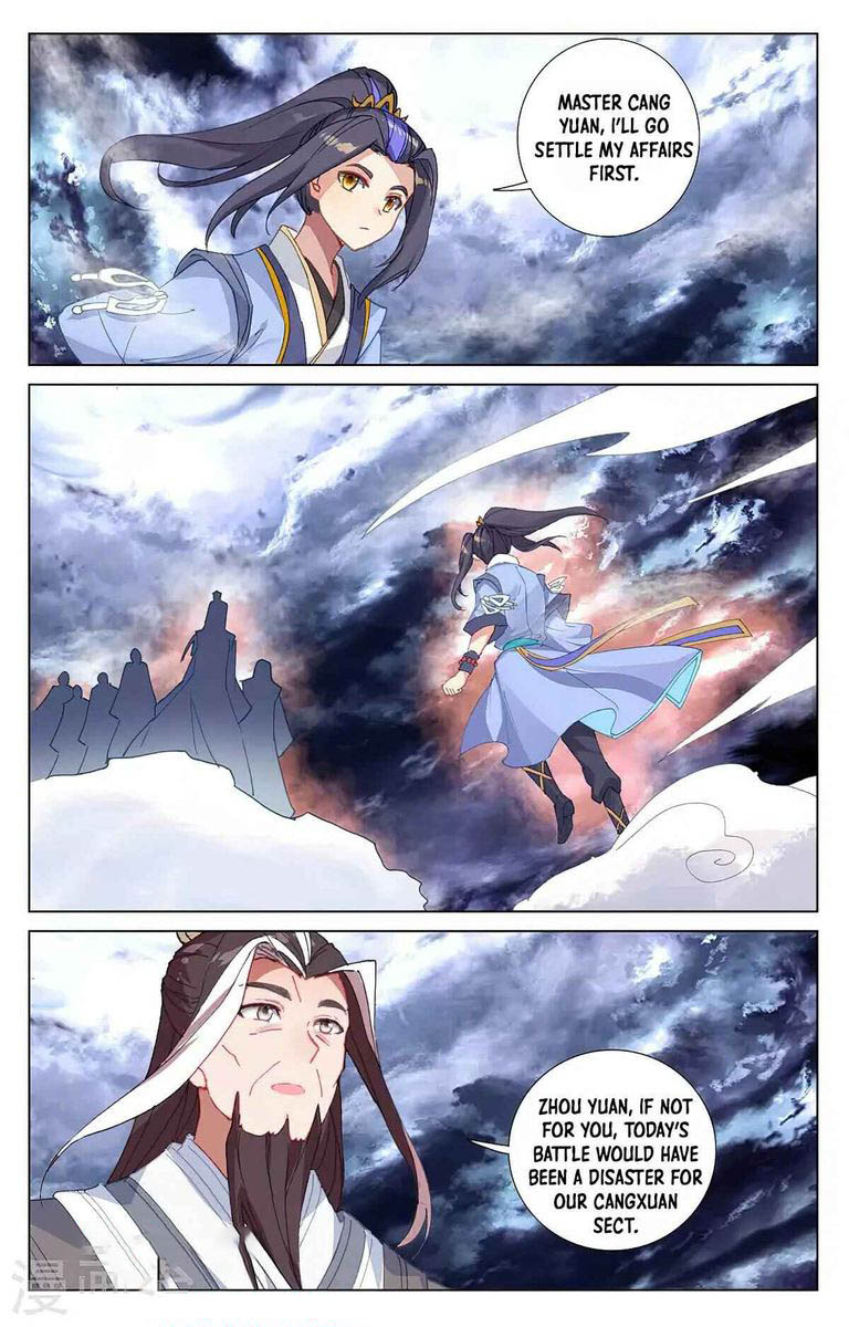 Yuan Zun Chapter 360 Page 6