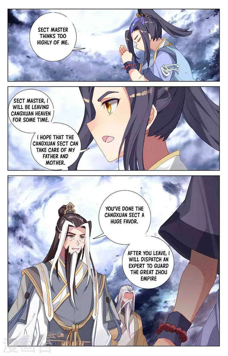 Yuan Zun Chapter 360 Page 7