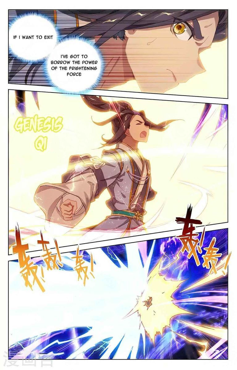 Yuan Zun Chapter 362 Page 12