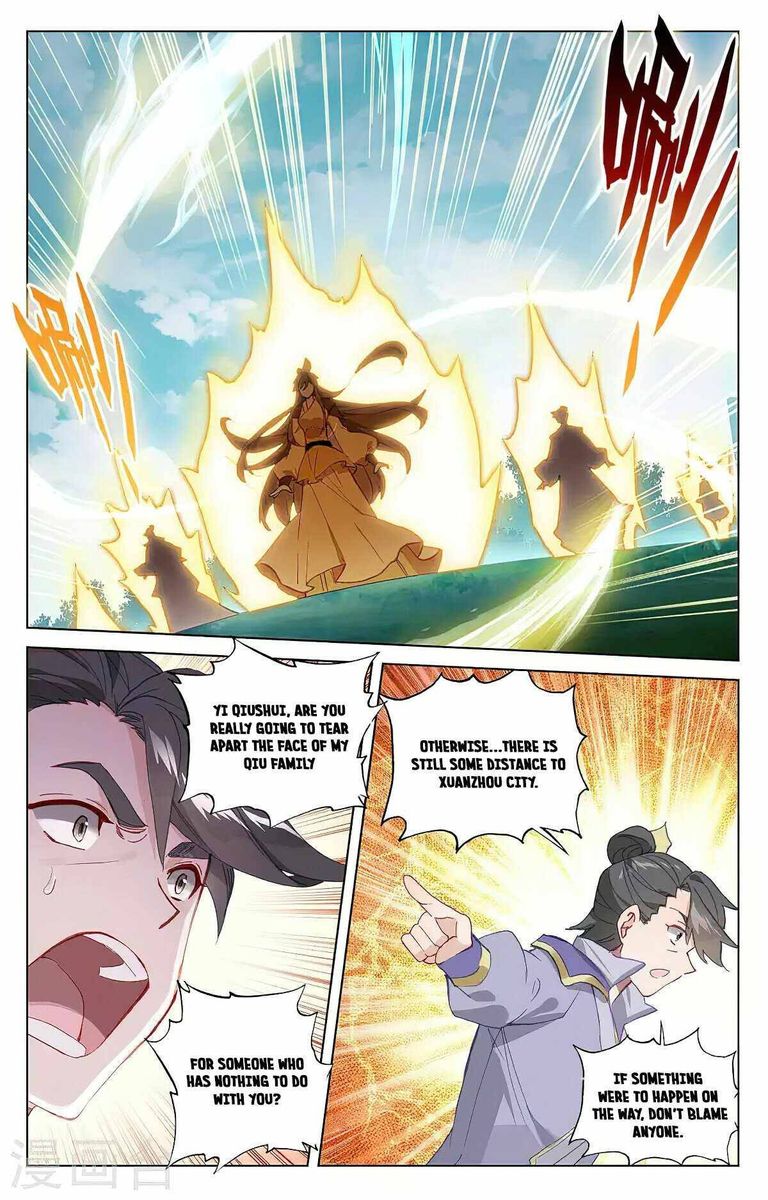 Yuan Zun Chapter 363 Page 12