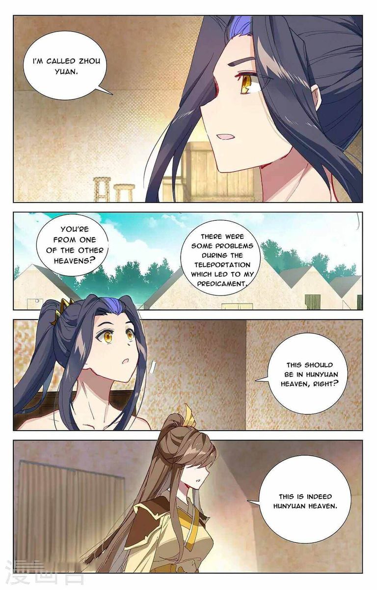 Yuan Zun Chapter 363 Page 5