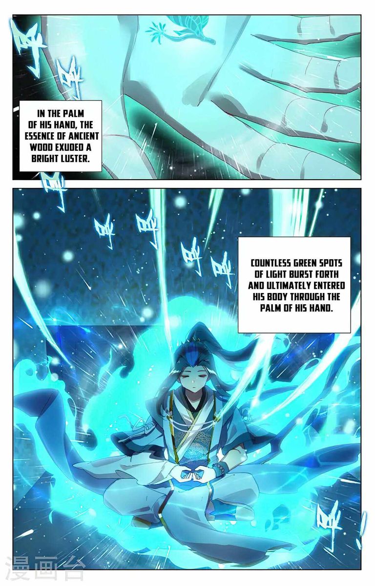 Yuan Zun Chapter 364 Page 16