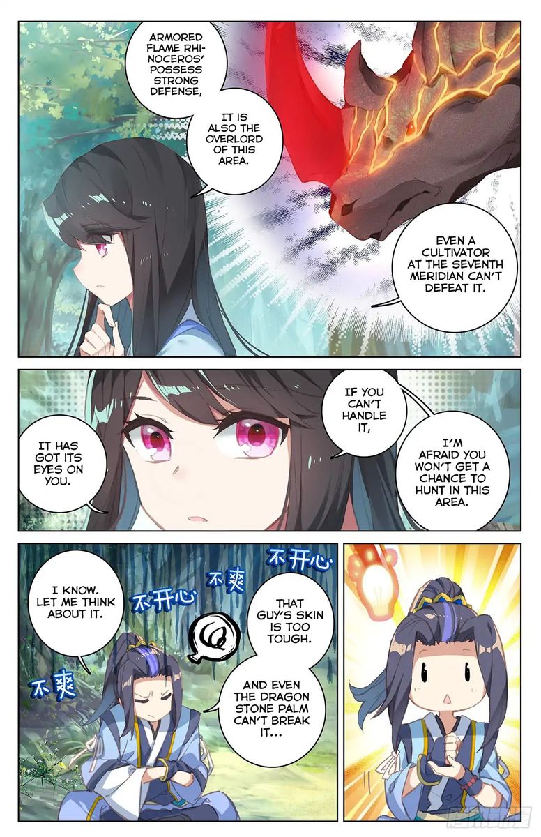 Yuan Zun Chapter 37 Page 12