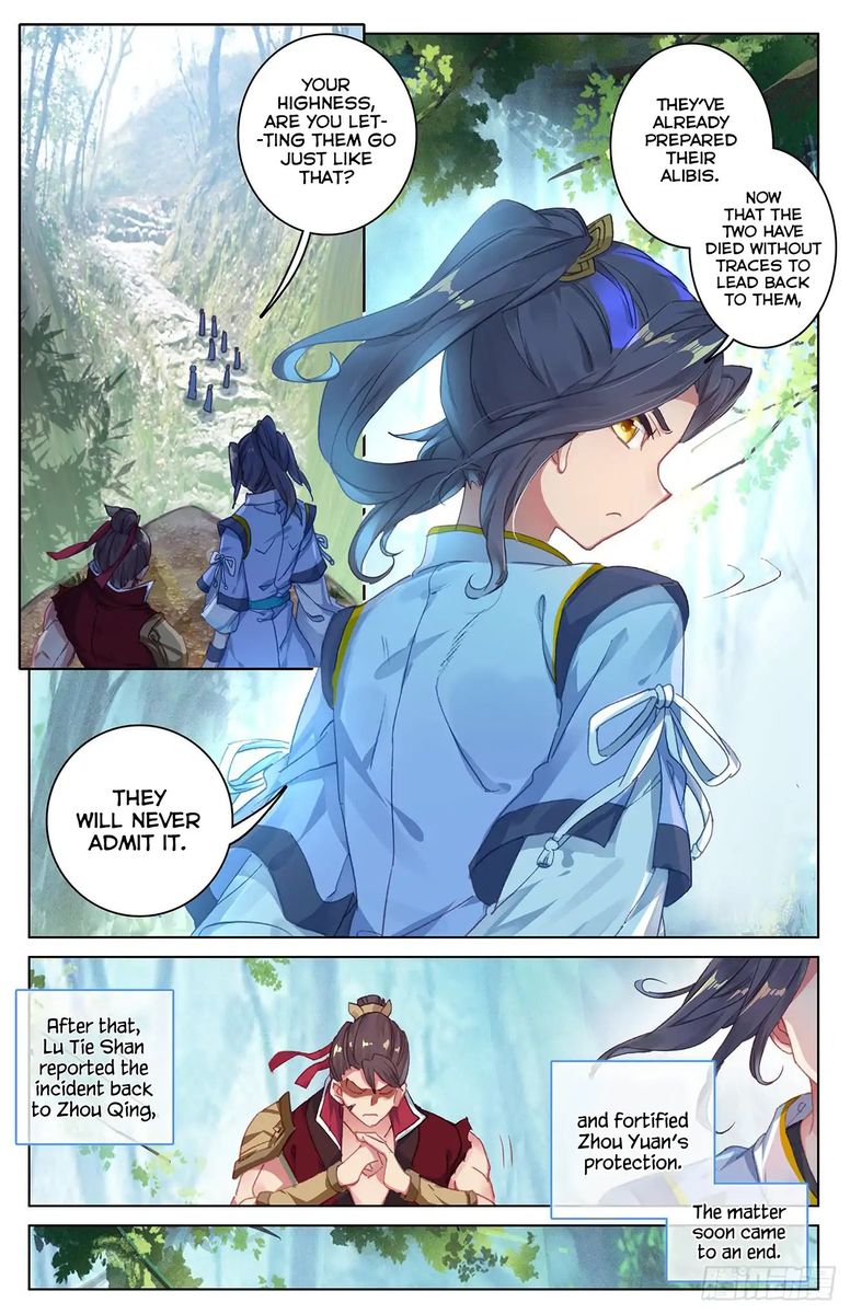 Yuan Zun Chapter 37 Page 2