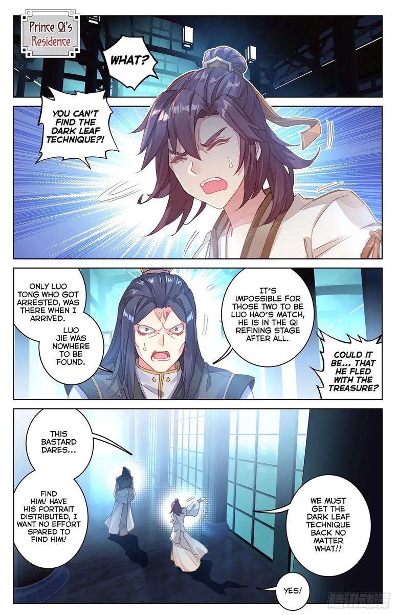 Yuan Zun Chapter 37 Page 3