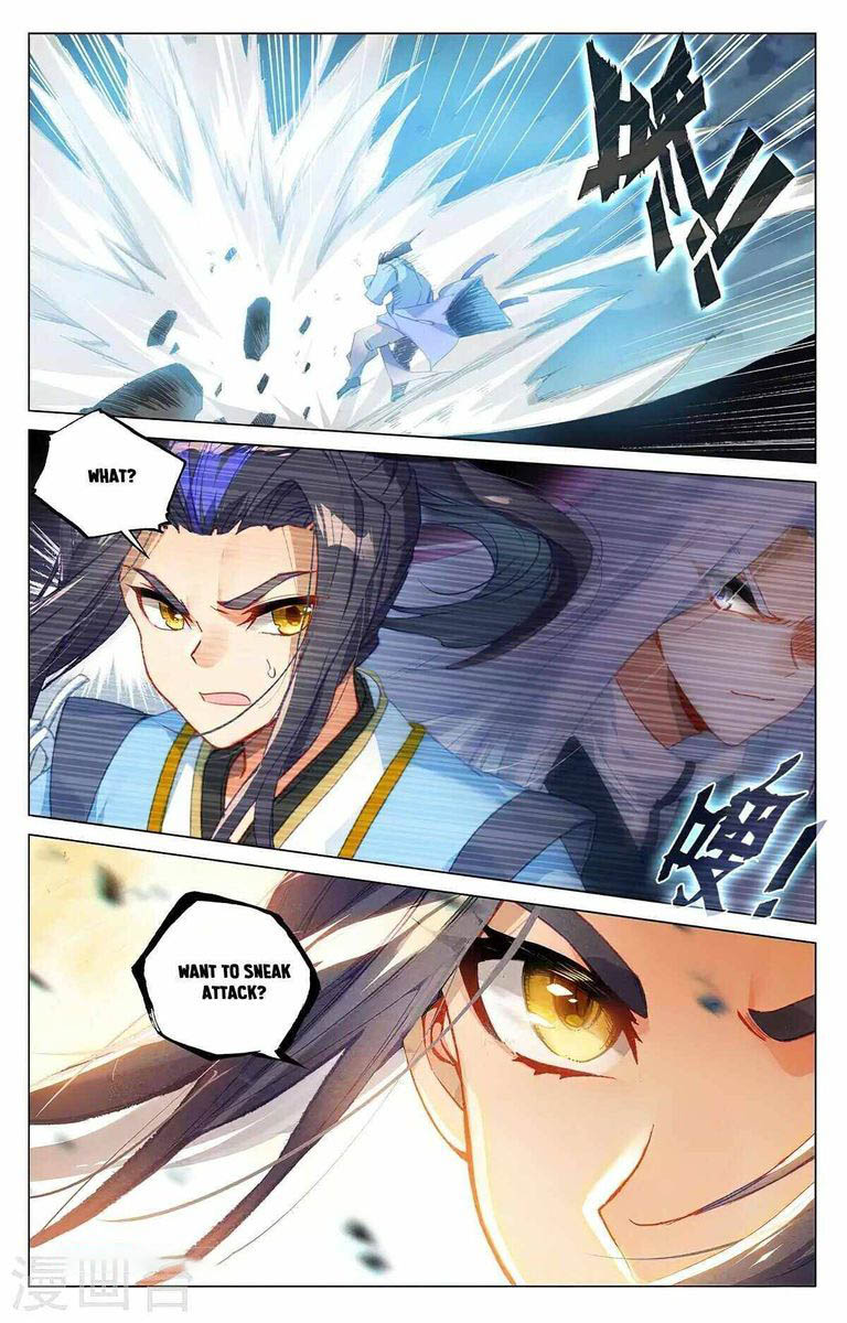 Yuan Zun Chapter 372 Page 14