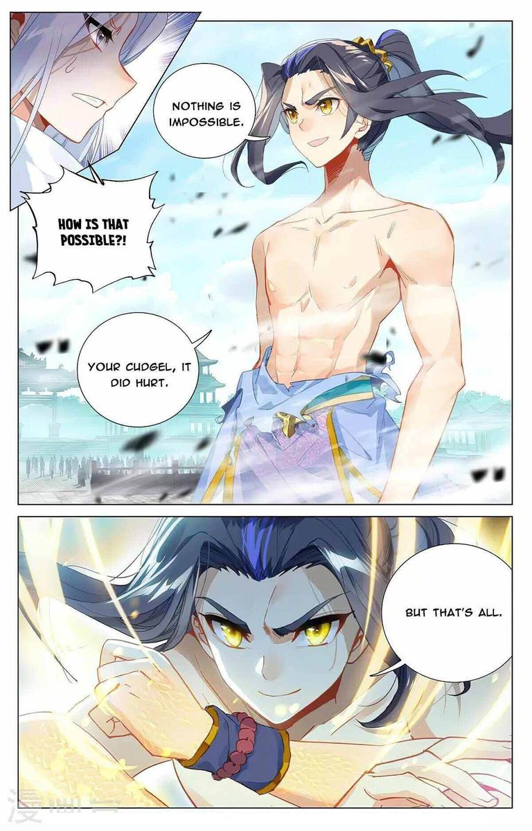 Yuan Zun Chapter 373 Page 4