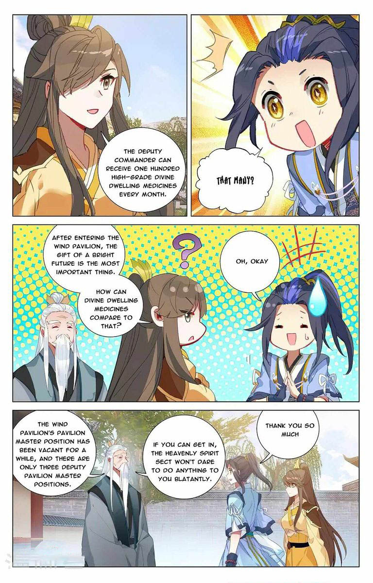 Yuan Zun Chapter 374 Page 15