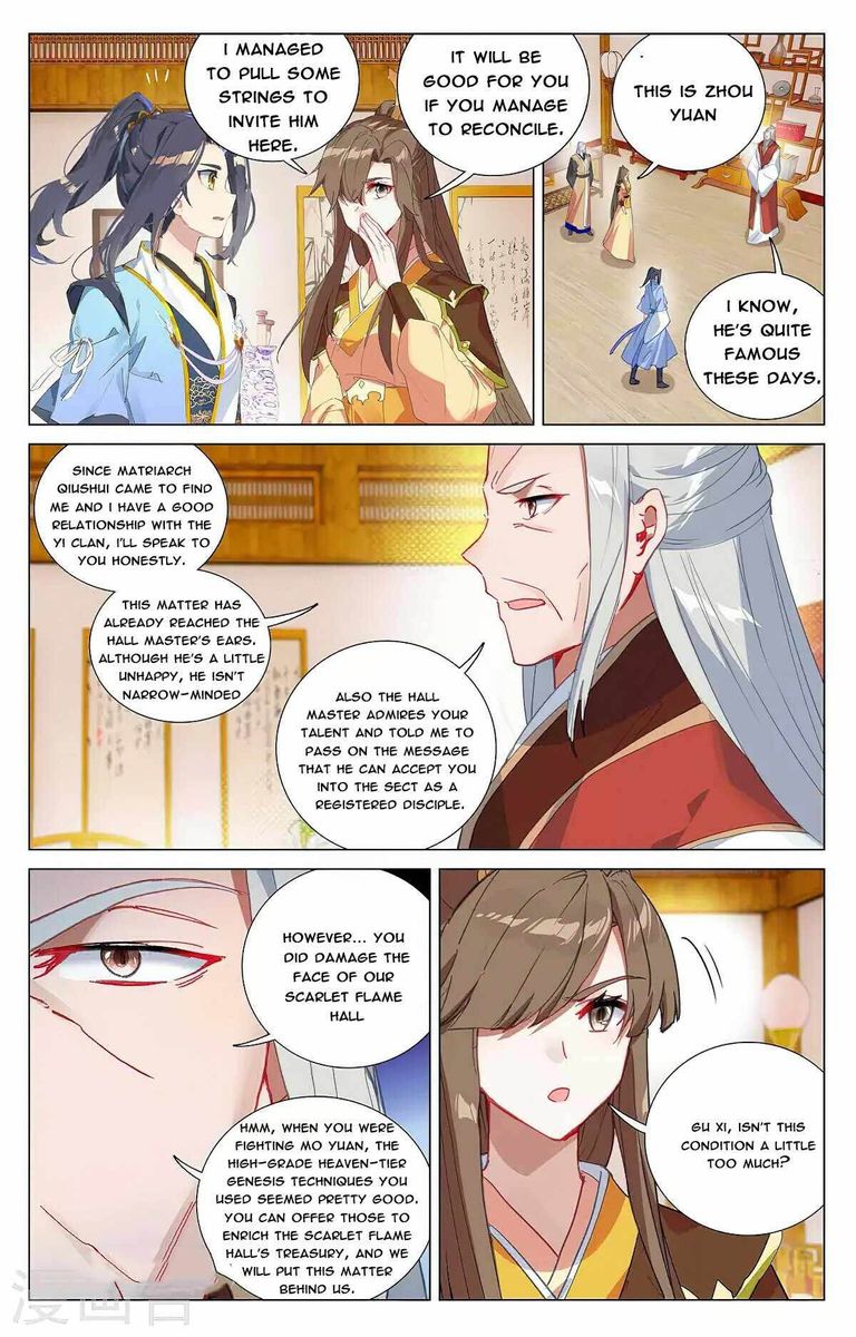 Yuan Zun Chapter 374 Page 3