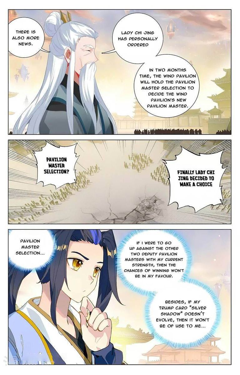 Yuan Zun Chapter 377 Page 2