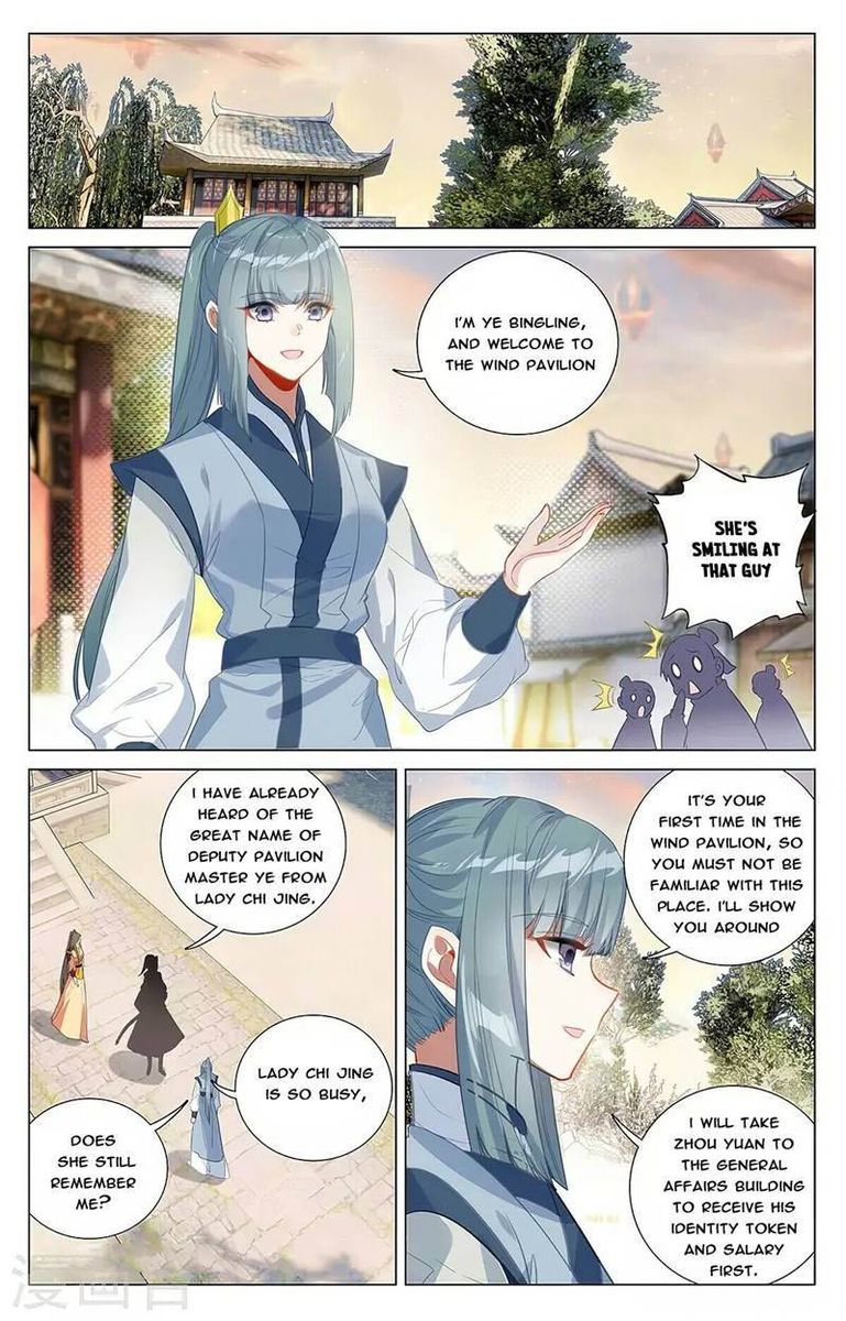 Yuan Zun Chapter 377 Page 4