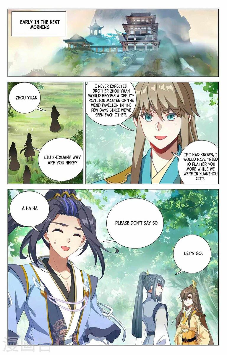 Yuan Zun Chapter 378 Page 2