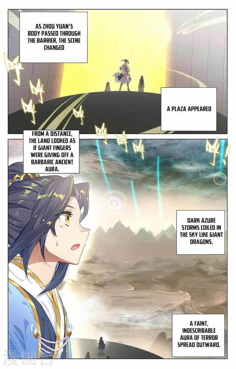 Yuan Zun Chapter 378 Page 6