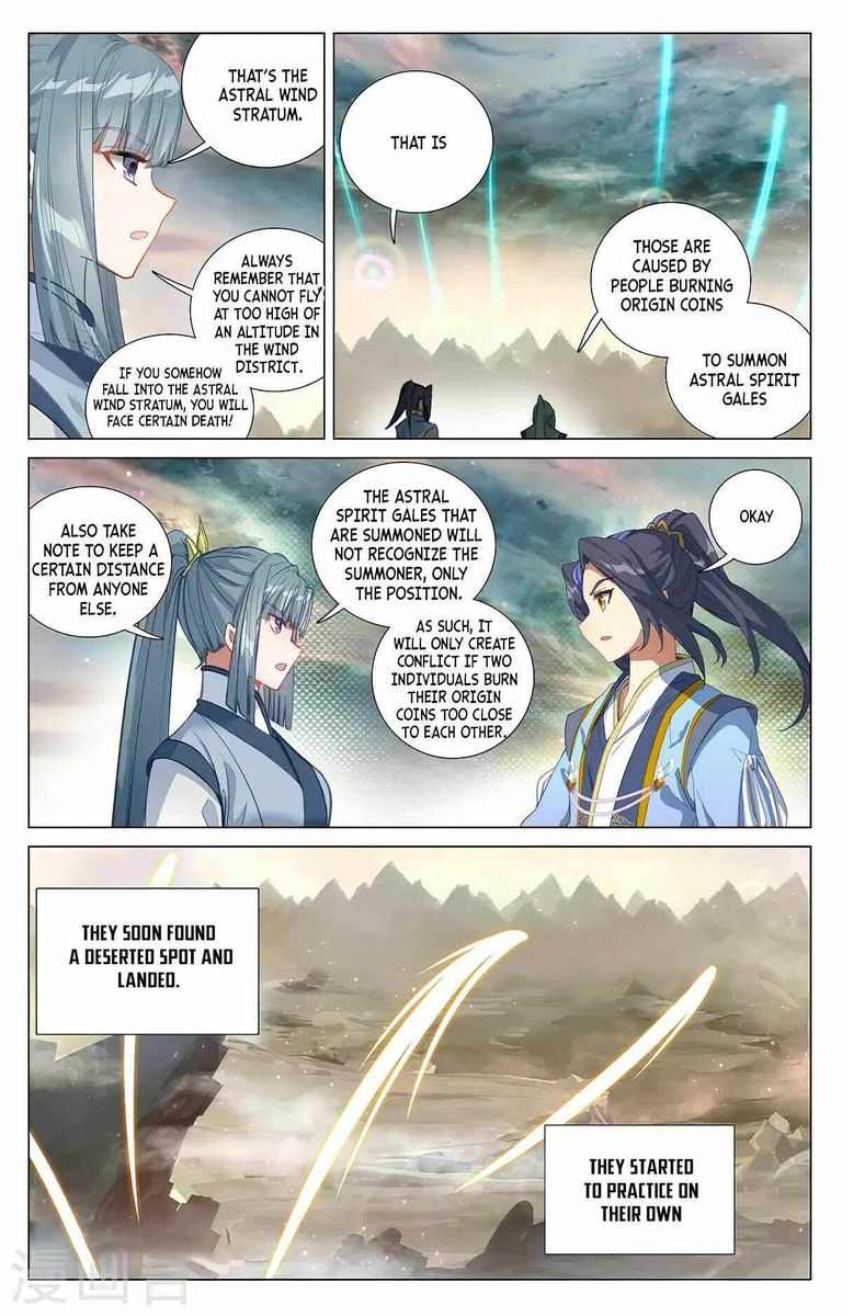 Yuan Zun Chapter 378 Page 7