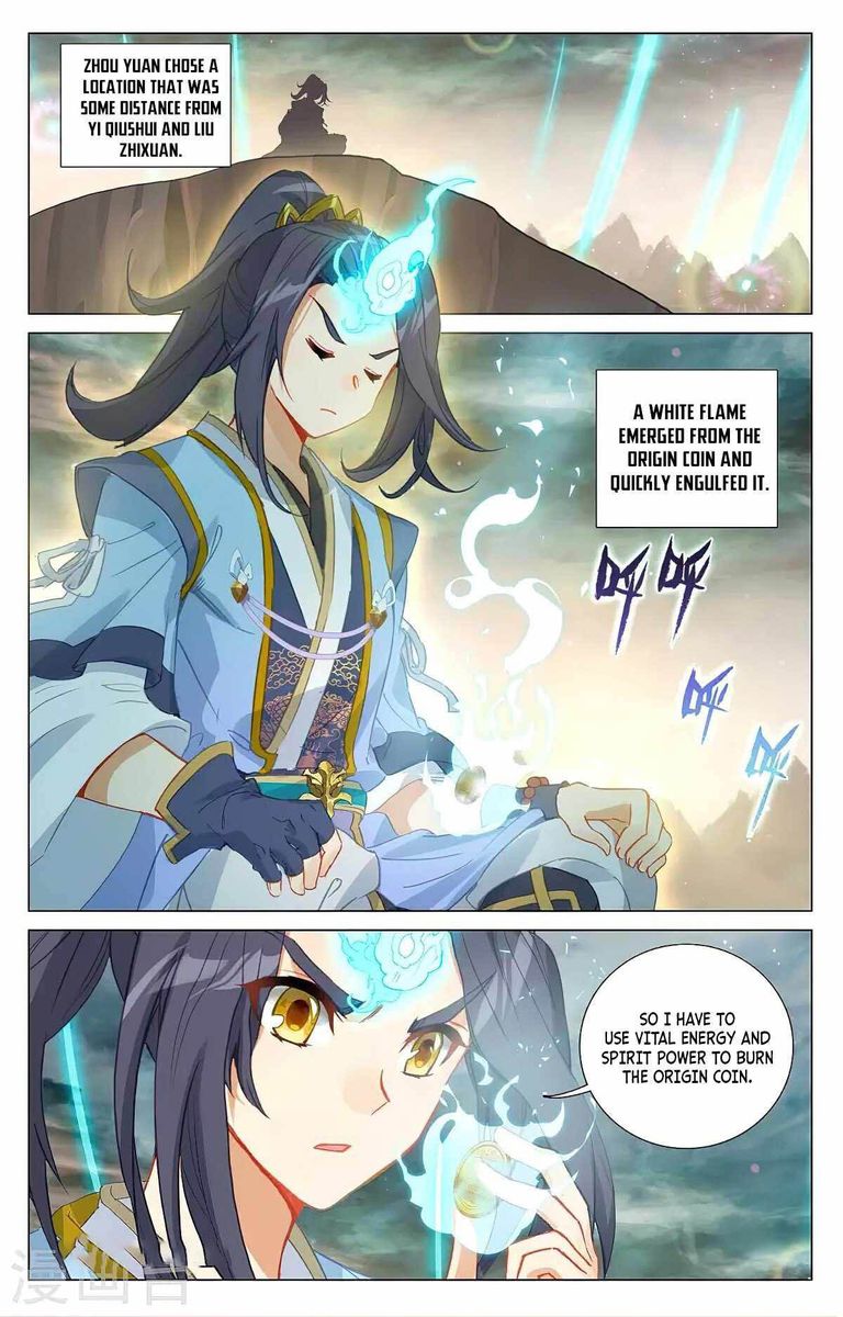 Yuan Zun Chapter 378 Page 8