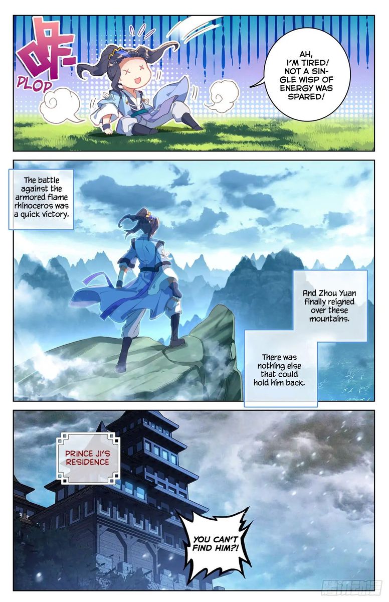 Yuan Zun Chapter 38 Page 6