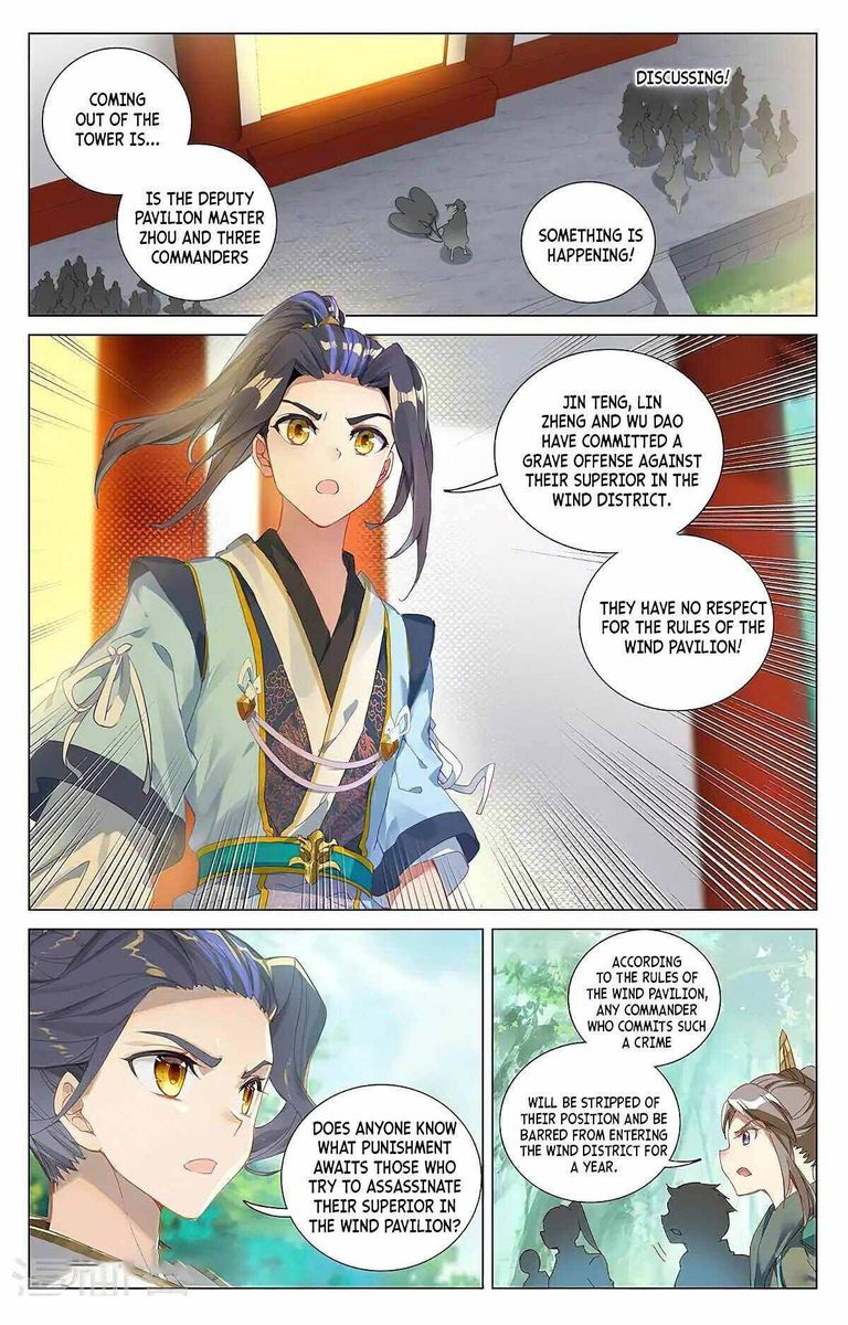 Yuan Zun Chapter 381 Page 2