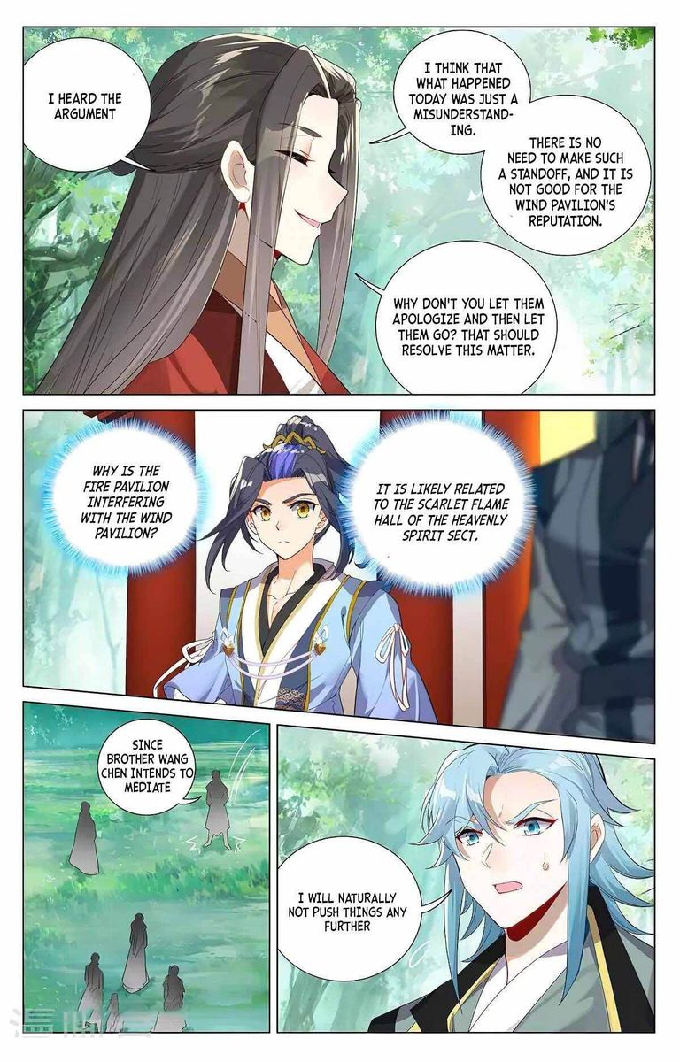 Yuan Zun Chapter 381 Page 8