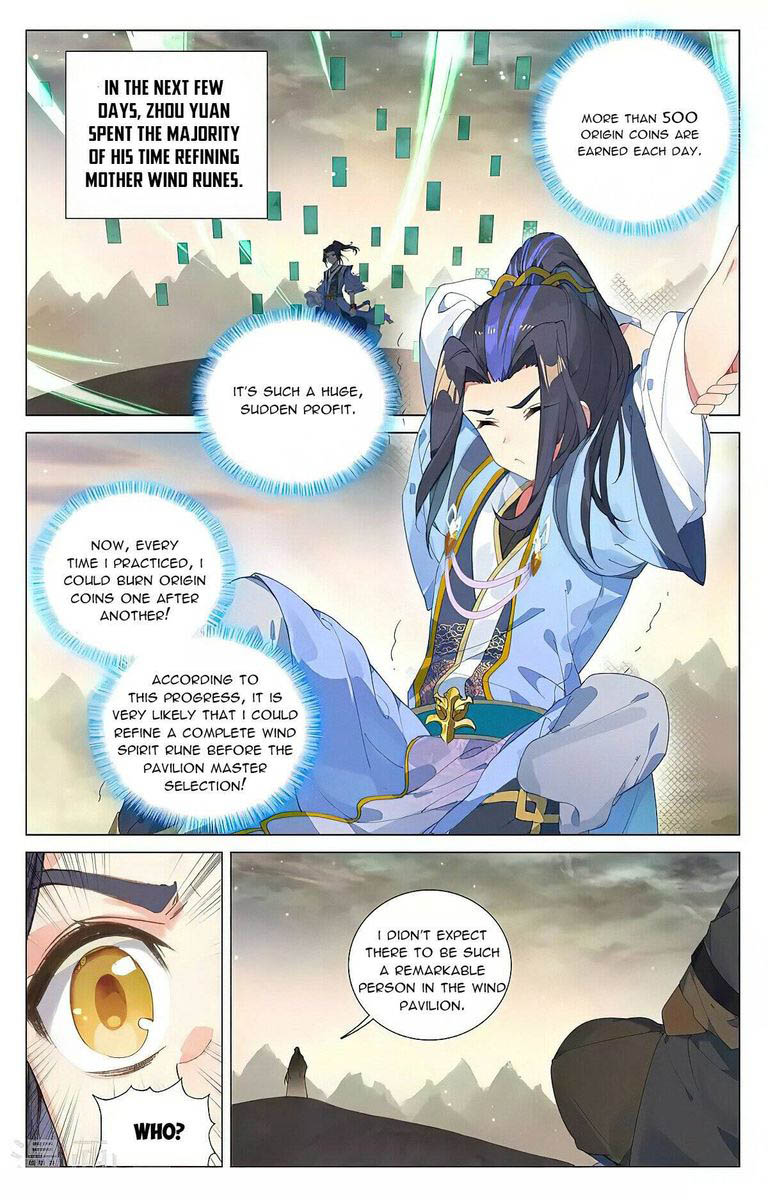 Yuan Zun Chapter 384 Page 15